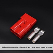 구리 접촉 전원 커넥터가 있는 이중 극 50A 120A 175A 350A 600V 전기 자동차 배터리 UPS 케이블용 고전류 플러그, CHINA_Red | 50PCS | 350A