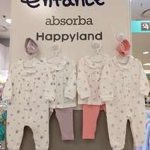 해피랜드23신상20% 출산준비로 좋은 실내복 세트 (우주복 상하실내복 머리띠)