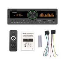 카오디오 라디오 블루투스 오디오 자동차 SWM-80A 1DIN 자동차 디지털 스테레오 라디오 MP3 플레이어 블루, 02 80A NO GPS