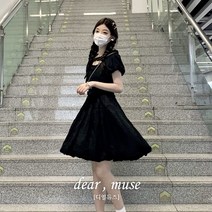 비키 고딕 퍼프 미니 벌룬 블랙 플레어 원피스