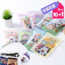 자가진단 방역키트 당충전 간식 꾸러미 학교 답례품