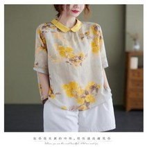 여성 린넨블라우스 진짜가나타났다 이인옥 강봉님 에스닉 블라우스 스타일 짧은 셔츠 여름 캐주얼 여자 꽃 장식