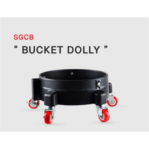 SGCB 디테일링 버킷돌리 Black New Bucket Dolly