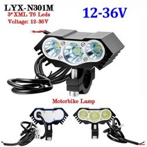 전기 자전거 부품 호환 오토바이 헤드라이트 3T6 LED 전동 Ebike 라이트 차량 스쿠터 램프 개조 액세서리 12V-36V-48V-85V, N301M-3T6 12v-36v