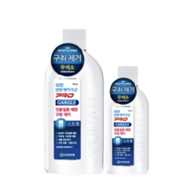 유한양행 덴탈케어 구강청결제 메디가글 스트롱, 250ml, 3개