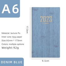 2023다이어리2023 A6 영어 버전 일일 계획 작업 학습 프로그램 365 일 일기 플래너 효율성 수동 일정 노트, 02 하늘색