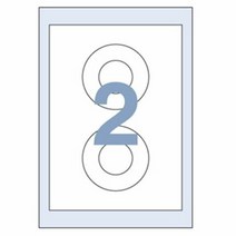 세모네모라벨지 세모네모 라벨지 CD라벨 C 3011 100매, 색상:[색상]본상품