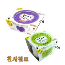 도너랜드 천사점토 70g 140g벌크 점토 클레이, 천사점토140g