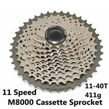 스프로킷 시마노 CS-M8000 카세트 Deore XT MTB 자갈 자전거 11 속도 CSM8000 Freewheel 11-40/42/46T 플라이휠, 01 11-40T