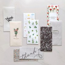 봉투 세트 5개입 감사 인사 돈 어버이날 가정의달 스승의날 디비디 카드 용돈 5월, 쿠팡 11Bouquet