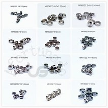 미니어처 베어링 10pcs MR52155 여러 크기 크롬 철강 금속 봉인 고속 기계 장비 부품, MR74ZZ 4x7x2.5mm