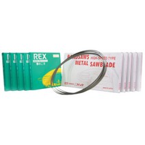 렉스 [렉스]밴드쏘날 XB-180WA WS(1625), 단품