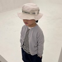 에스크미애니띵 오가닉가디건 23봄 아동 주니어