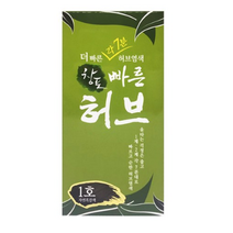중외제약 창포 빠른허브 염색제, 1호 자연흑갈색, 2개