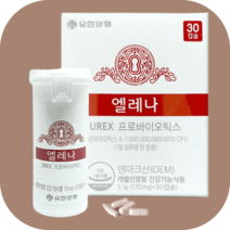 덴마크 프로바이오틱스 UREX 유산균 유한양행 30Caps, UREX 엘레나 30캡슐 1박스 여성질건강