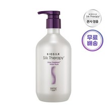 실크테라피 샤인 트리트먼트 플러스 화이트머스크 500ml, 1개