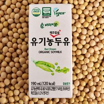 바리의 꿈 유기농 두유 삼육두유 말레이지아 할랄 인증, 48개, 190ml