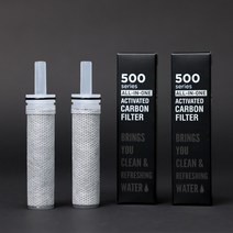퓨어레인 호스식 싱크헤드 주방용 올인원 카본 핸들 리필 필터, 주방 올인원 카본 필터 2BOX