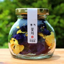 하립골 팬지꽃차 직접재배 꽃/잎차, 1개, 3~4g