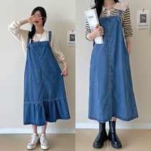 데일리앤 봄 가을 플레어 A라인 레이어드 데님 멜빵 롱원피스 에그