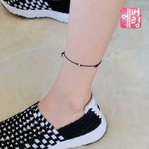 에버링 [1+1] 14K 샤인금볼 소원발찌+팔찌_FNJK4902 발찌