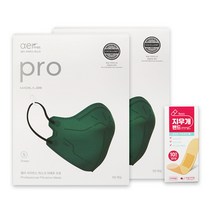 아에르 프로 그린 소형 방진마스크 컬러마스크 +밴드골드플러스(BANDGOLD+)(벤잘코늄염화물반창고(1회용)), 그린 소형 10매 x 2박스 +지우개밴드 10매