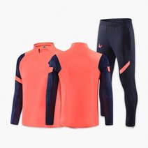 토트넘핫스퍼 트레이닝 슈트 축구복