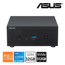 에이수스 ASUS PN63 미니PC 인텔 i5-11300H RAM 32GB + SSD NVMe 512GB 데스크탑 초소형 컴퓨터, 상세 설명 참조, 상세 설명 참조
