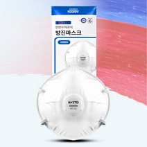 장가네공구 국산 방진마스크 배기밸브 2급 H2000V KOSTO 1통 20개 안면부여과식