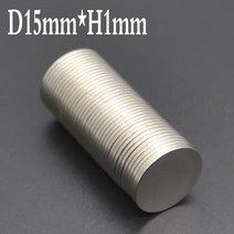 원형자석 강력자석 네오디뮴자석 고리자석 N35 NdFeB 영구 IMANES 15x1 15mm x 5-5000 신제품, 10.5000pcs - 15x1mm