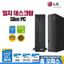 LG 전자 컴퓨터 본체 PC Z50/70 업무용 사무용 가정용 인강용 데스크탑 인텔 3세대 i5-3570/8G/GT710/S240/윈도우10, i5-3570/8G/GT710/S240/윈10, 메모리 16GB 변경