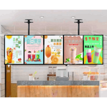 LED 전자메뉴판 디지털 광고판 고화질 카운터 라이트, 50x60-블랙프레임 세로스크린 (고정걸이 )