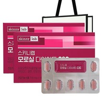 스키니랩 모로실 다이어트 C3G 쇼핑백포함, 700mg x 14정 2박스