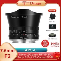 TTArtisan 7.5mm F2 APS-C 어안 렌즈 수동 초점 프라임 SONY E FUJI X Canon M Nikon Z Leica L 마운트, 01 Black_01 Nikon Z