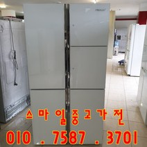 중고냉장고 - 대우 프라우드 4도어 920L 중고냉장고 (설치비 별도), 중고양문형 냉장고