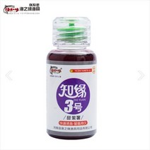 야부코리아 동풍낚시 어지원 지원소약 약주 꽃향 고구마외 첨가제 강력집어제 민물낚시 중국떡밥 붕어잉어, 3호