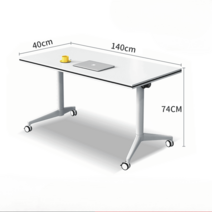 회의용 테이블 세미나 접이식 사무실 동사무소 회의실 관공서 책상, 140x40