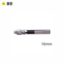 [풀리줄리] 카운처 보어 16mm 산업 현장 기계 제작 활용도 만점 상신정밀 카운터보어 규격