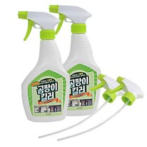 해밀 매직크린곰팡이제거제 500ml 2개 분무기2개 세트