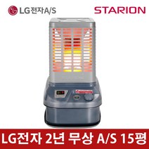 LG전자 2년무상 AS 스타리온 업소용 가정용 로터리히터 석유히터 석유난로 SH-R157SBM 15평