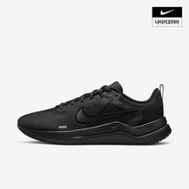 나이키 NIKE 454489 남성 다운시프터 12 DD9293-002