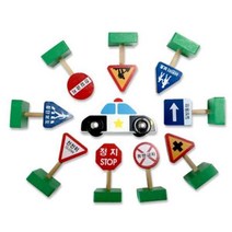 원목 교통 표지판 수단 교구 놀이 집 방 어린이 교육 학교 장난감 질서배우기, 단품