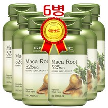 GNC Maca Root 525mg 100 Capsules 마카루트 100정 6병
