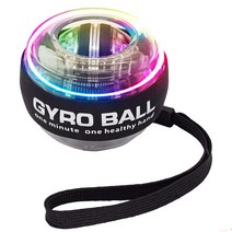 홈트 LED 손목 파워 핸드볼 셀프 스타팅 자이로 볼 파워볼 팔 핸드 근육 포스 트레이너 운동 장비 강화제, Platinum-with LED