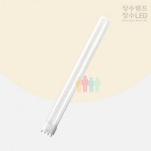 장수 삼파장 램프 36W 형광등 주광색/하얀빛