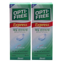 [업피플몰] 옵티프리 익스프레스 355ml, 355ml x 2개+시스테마 약한잇몸용칫솔 1개