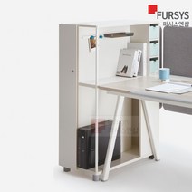 퍼시스 시스템 옷장 칸막이 사무실 관물대 락카장 관물함 파티션책장 인에이블 FDC442L/R FDC442SLN/RN, U061K