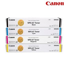 365 캐논 NPG-67 정품토너 IR ADV C3520 C3525 C3530 C3325 색상, NPG-67검정