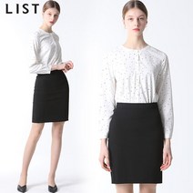 리스트 [리스트(LIST)] 엣지 솔리드 포멀 베이직 스커트 (택가격:118000원)