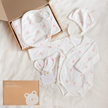 베이비앤아이 사계절 배냇슈트+턱받이+모자+손싸개 [선물포장]